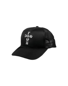 DOGTOWN CROSS LETTERS FLIP MESH HAT ADJ-BLACK