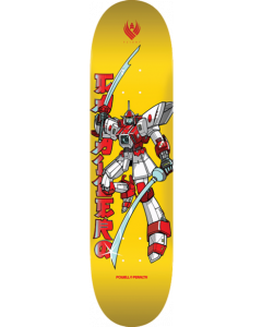 PWL/P CAB GUNDAM DECK-8.25 YELLOW flight