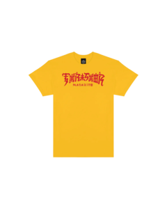 THRASHER CHINATOWN SS S-GOLD