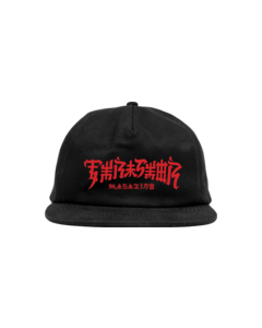 THRASHER CHINATOWN HAT ADJ-BLACK